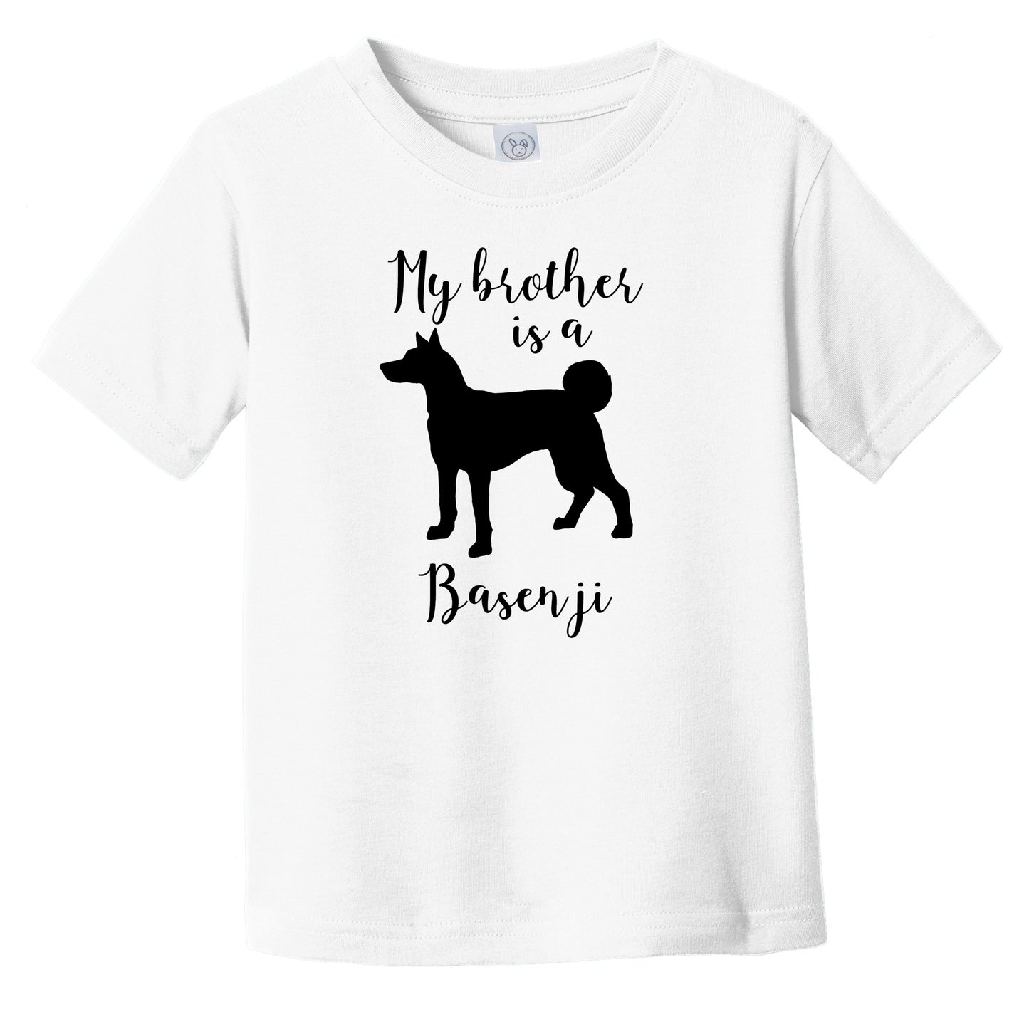 My Brother Is A Basenji Cute Dog Silhouette Infant Toddler T-Shirt