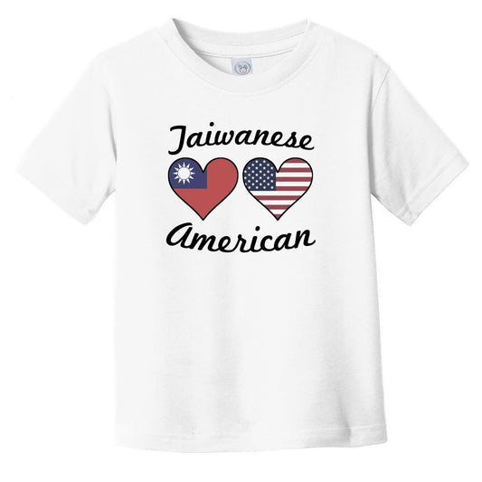 Taiwanese American Flag Hearts Infant Toddler T-Shirt