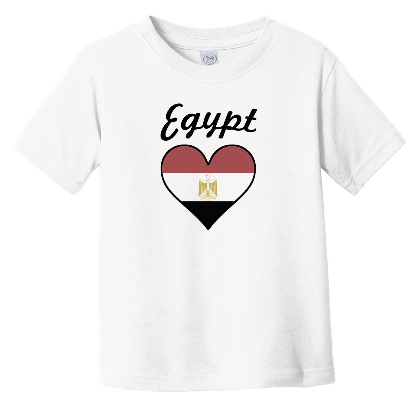 Egyptian Flag Heart Infant Toddler T-Shirt