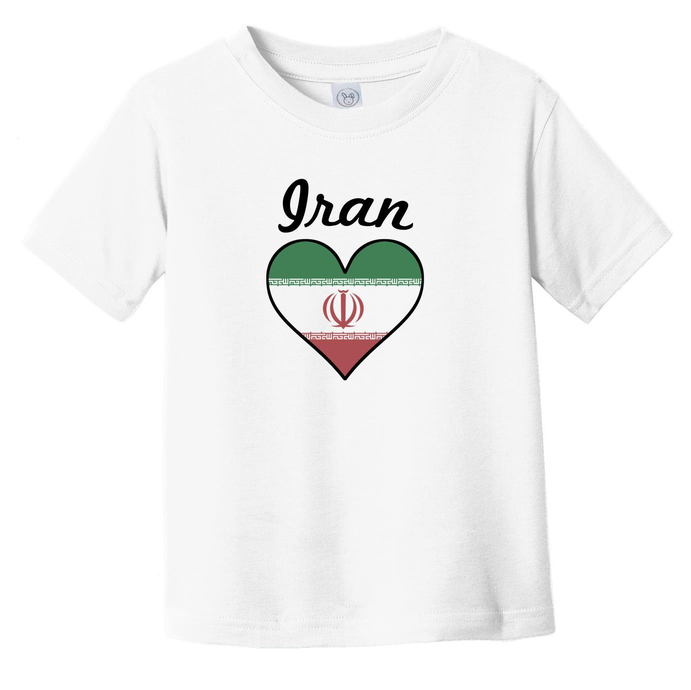 Iranian Flag Heart Infant Toddler T-Shirt