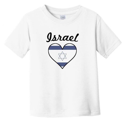 Israeli Flag Heart Infant Toddler T-Shirt