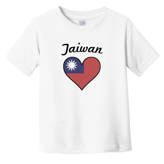 Taiwanese Flag Heart Infant Toddler T-Shirt