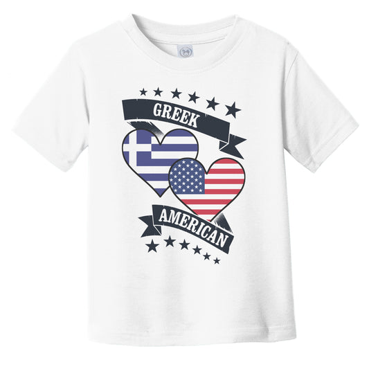 Greek American Heart Flags Greece America Infant Toddler T-Shirt