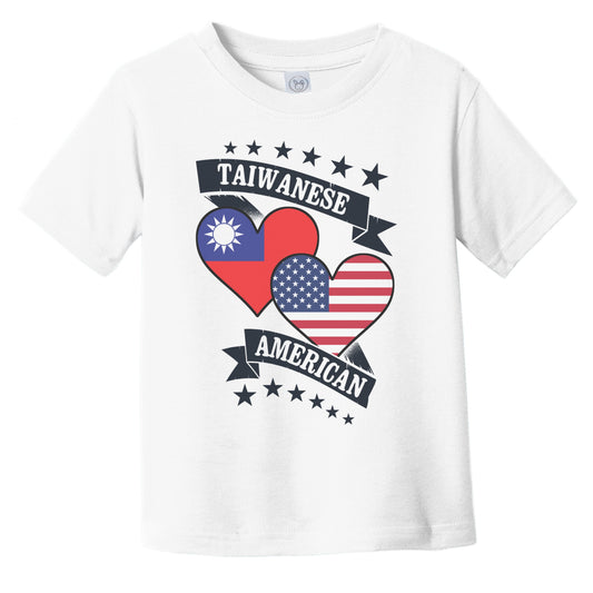 Taiwanese American Heart Flags Taiwan America Infant Toddler T-Shirt