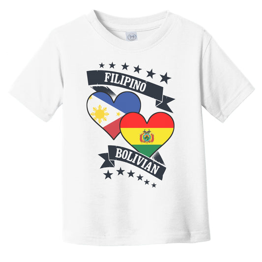 Filipino Bolivian Heart Flags Philippines Bolivia Infant Toddler T-Shirt