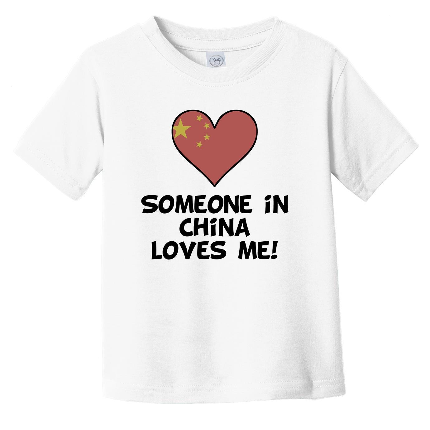 Someone In China Loves Me Chinese Flag Heart Infant Toddler T-Shirt