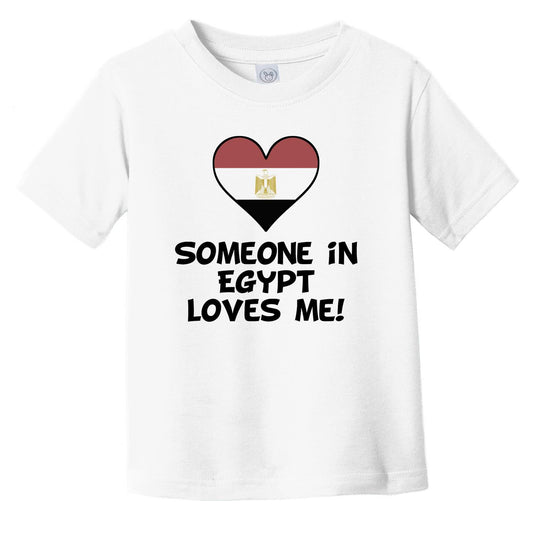 Someone In Egypt Loves Me Egyptian Flag Heart Infant Toddler T-Shirt