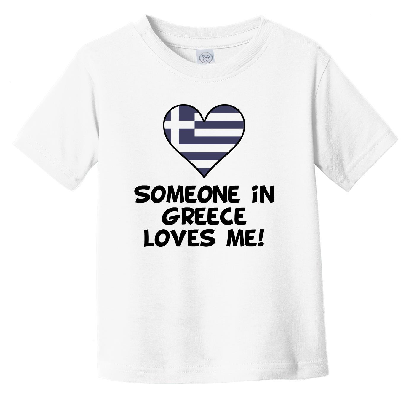 Someone In Greece Loves Me Greek Flag Heart Infant Toddler T-Shirt