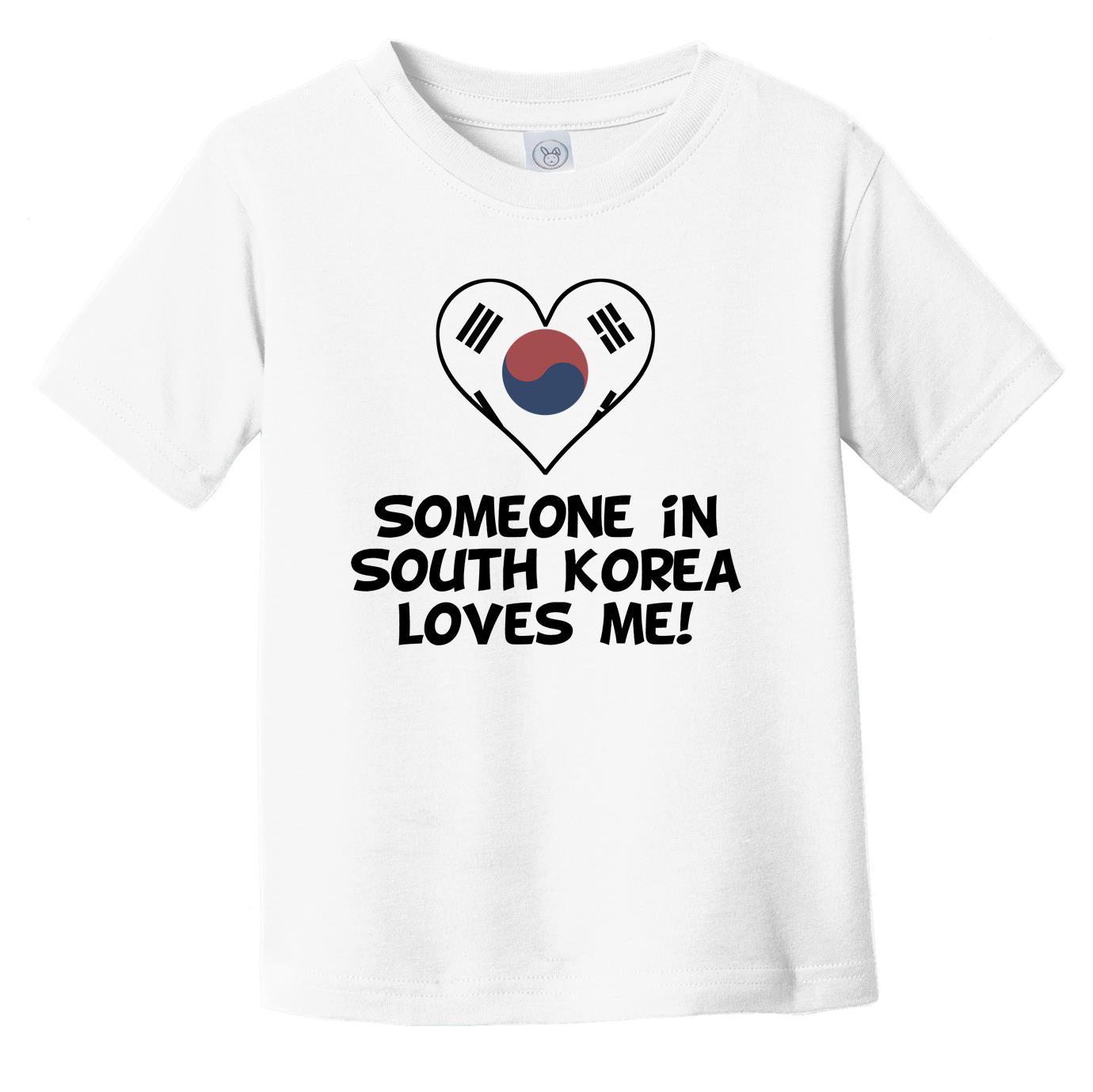 Someone In South Korea Loves Me Korean Flag Heart Infant Toddler T-Shirt