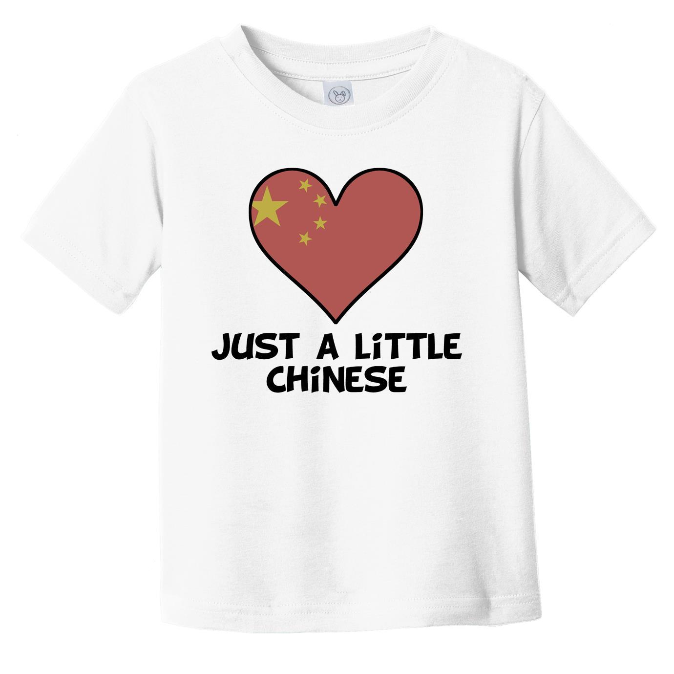 Just A Little Chinese T-Shirt - Funny China Flag Infant Toddler Shirt