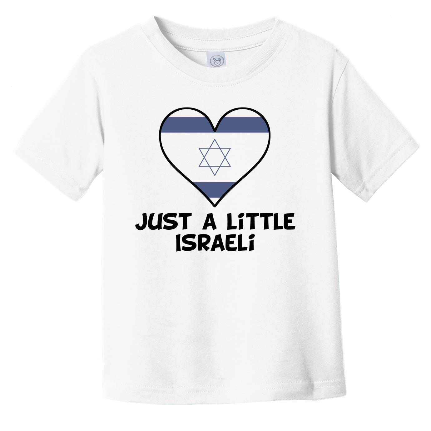 Just A Little Israeli T-Shirt - Funny Israel Flag Infant Toddler Shirt