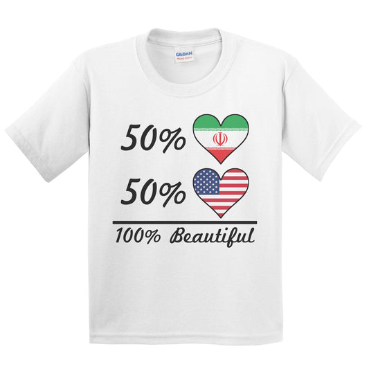 50% Iranian 50% American 100% Beautiful Iran Flag Heart Youth T-Shirt