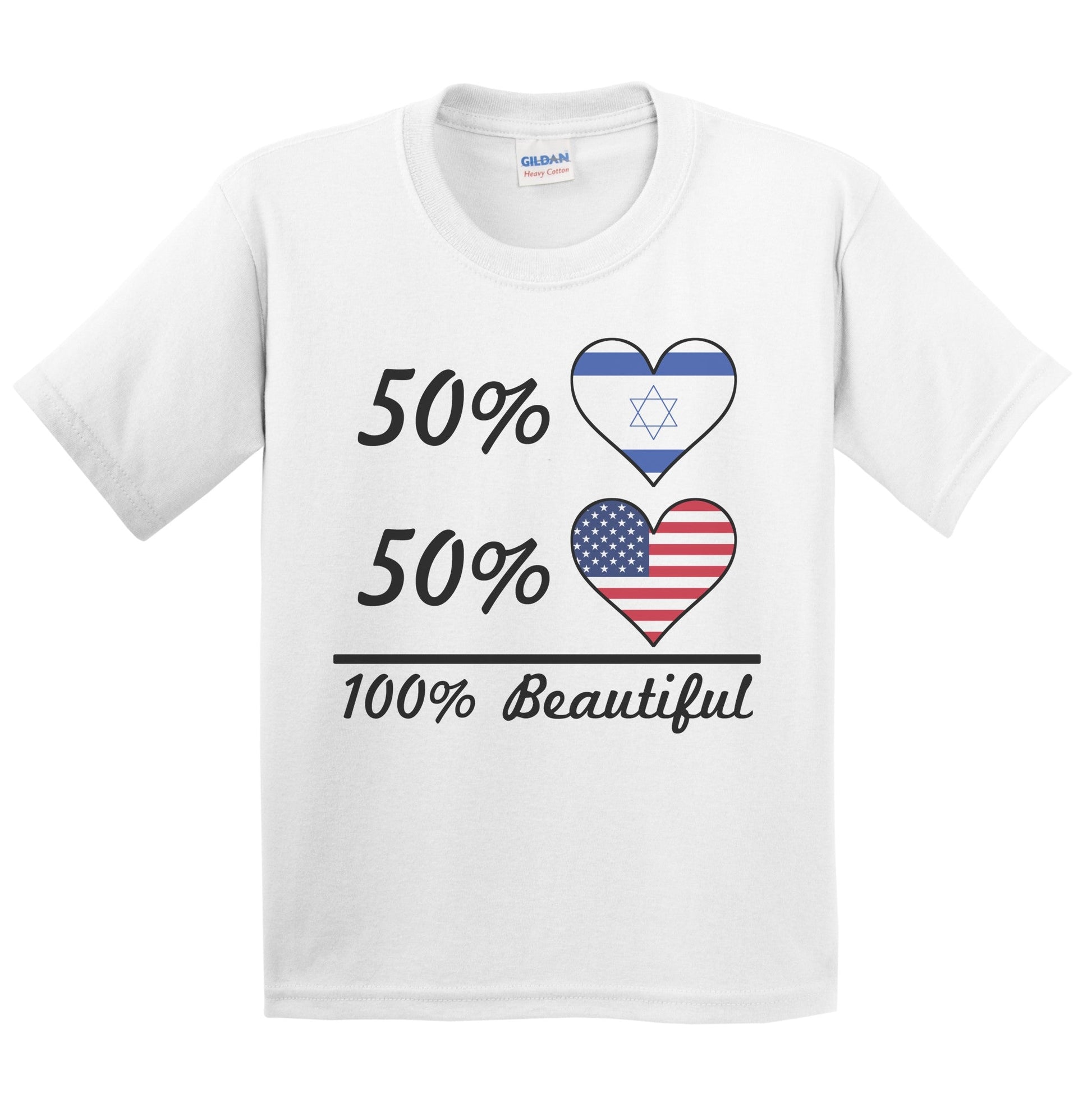 50% Israeli 50% American 100% Beautiful Israel Flag Heart Youth T-Shirt