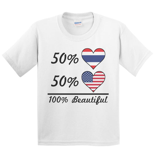 50% Thai 50% American 100% Beautiful Thailand Flag Heart Youth T-Shirt