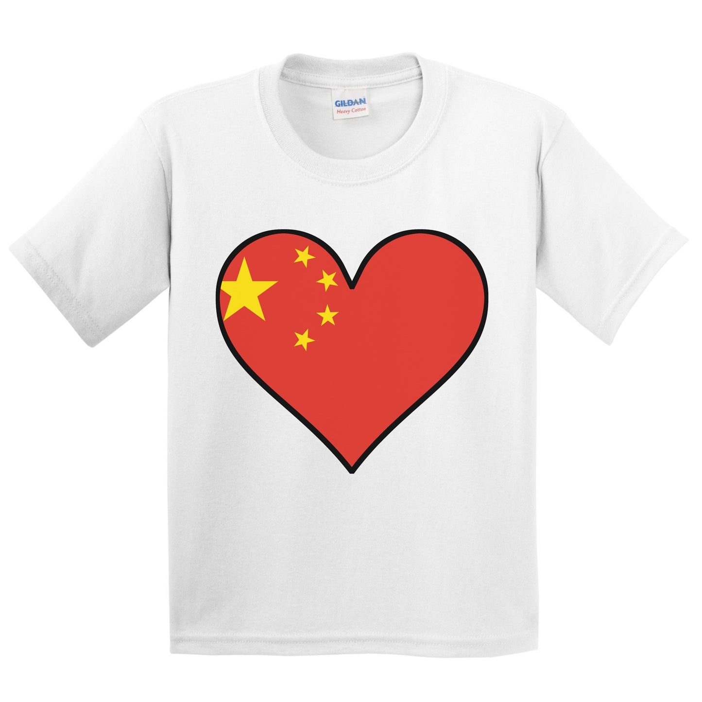 Chinese Flag T-Shirt - Cute Chinese Flag Heart - China Kids Youth Shirt