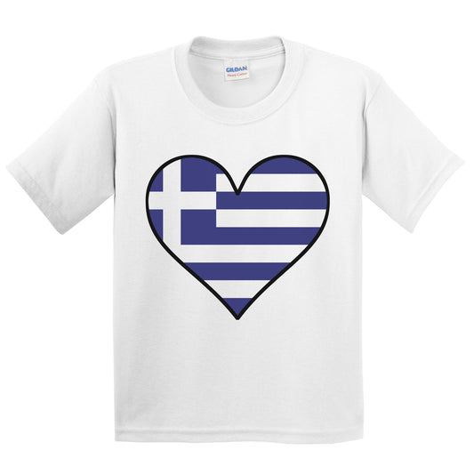 Greek Flag T-Shirt - Cute Greek Flag Heart - Greece Kids Youth Shirt