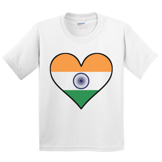 Indian Flag T-Shirt - Cute Indian Flag Heart - India Kids Youth Shirt