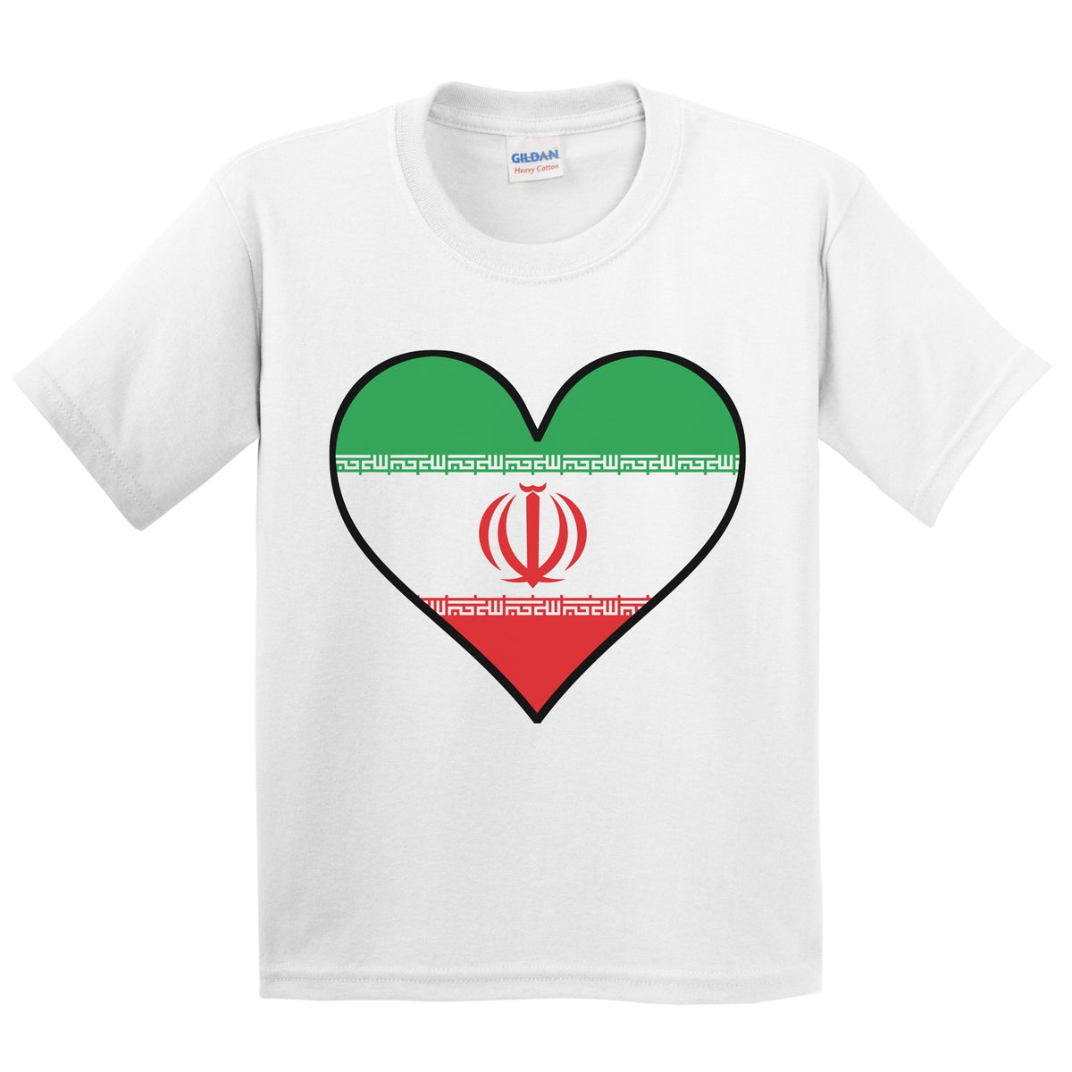 Iranian Flag T-Shirt - Cute Iranian Flag Heart - Iran Kids Youth Shirt