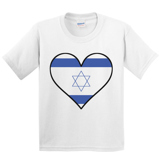 Israeli Flag T-Shirt - Cute Israeli Flag Heart - Israel Kids Youth Shirt