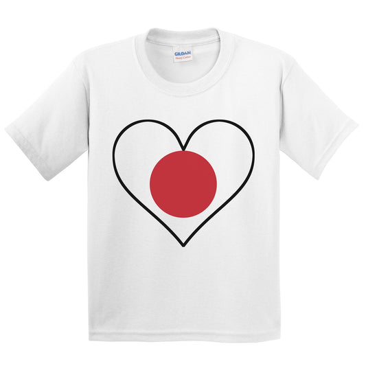 Japanese Flag T-Shirt - Cute Japanese Flag Heart - Japan Kids Youth Shirt