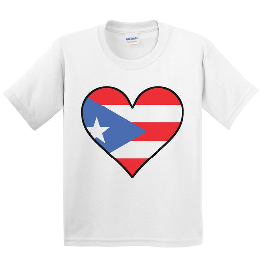 Puerto Rican Flag T-Shirt - Cute Puerto Rican Flag Heart - Puerto Rico Kids Youth Shirt