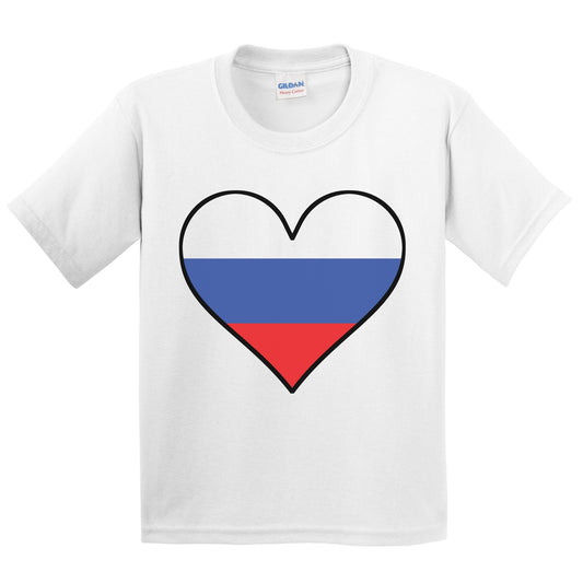 Russian Flag T-Shirt - Cute Russian Flag Heart - Russia Kids Youth Shirt