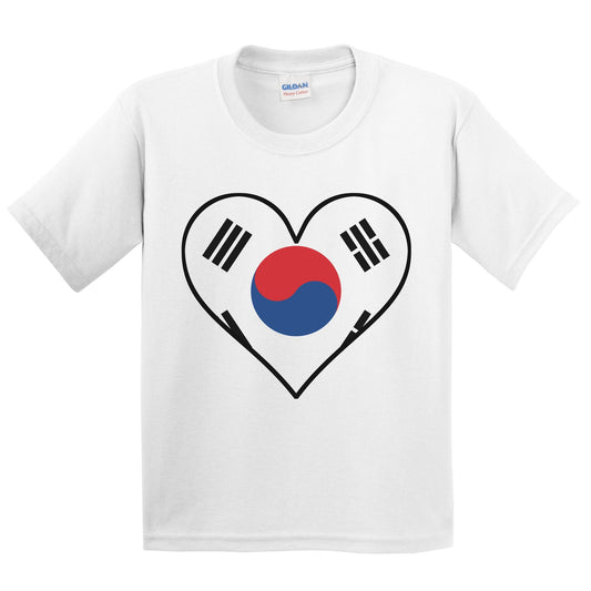 Korean Flag T-Shirt - Cute Korean Flag Heart - South Korea Kids Youth Shirt