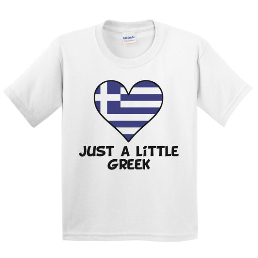 Just A Little Greek T-Shirt - Funny Greece Flag Kids Youth Shirt