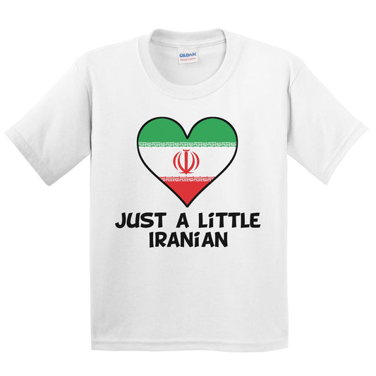 Just A Little Iranian T-Shirt - Funny Iran Flag Kids Youth Shirt