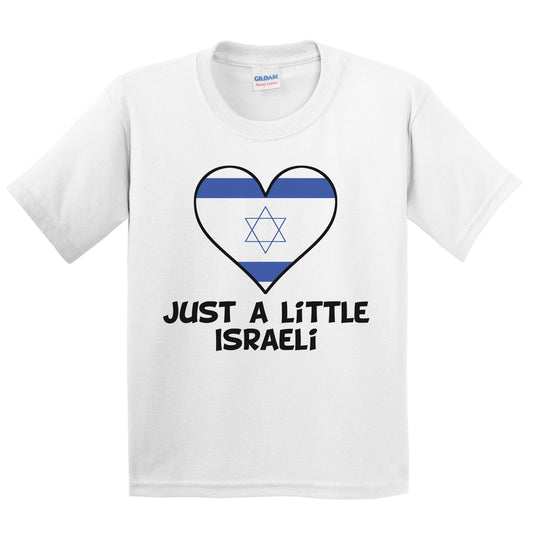 Just A Little Israeli T-Shirt - Funny Israel Flag Kids Youth Shirt