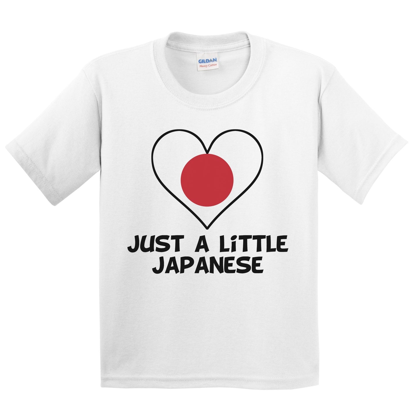 Just A Little Japanese T-Shirt - Funny Japan Flag Kids Youth Shirt