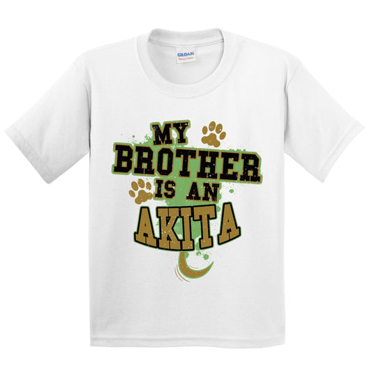 My Brother Is An Akita Funny Dog Kids Youth T-Shirt