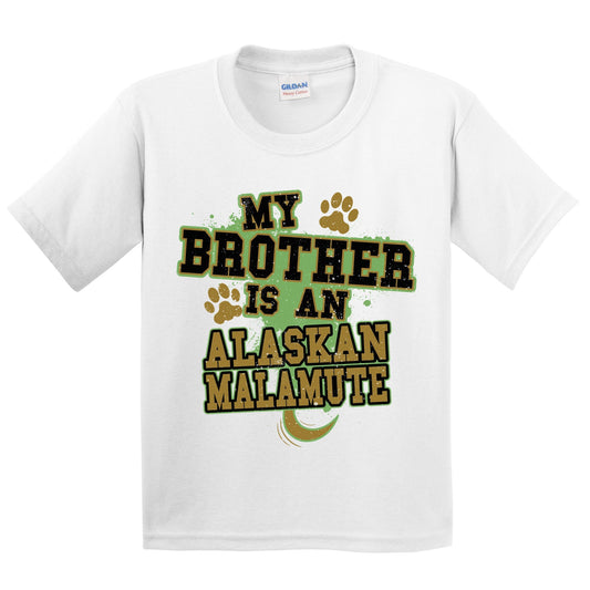 My Brother Is An Alaskan Malamute Funny Dog Kids Youth T-Shirt