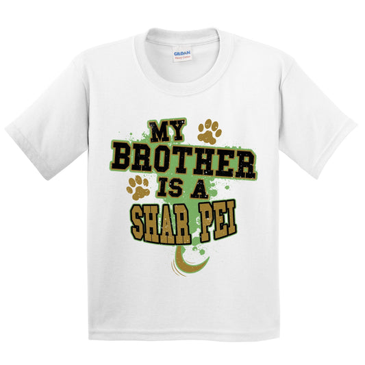 My Brother Is A Shar Pei Funny Dog Kids Youth T-Shirt