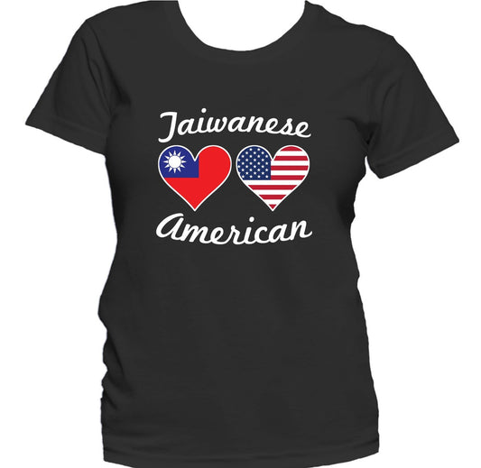 Taiwanese American Heart Flags Women's T-Shirt